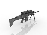 3d модель - Автоматическая винтовка