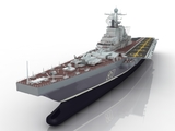 3d модель - Авионосец