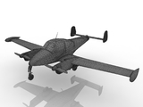3d модель - Самолет