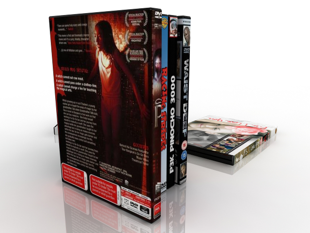 3d модель - DVD диски